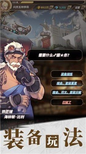 樱花麻将连连看