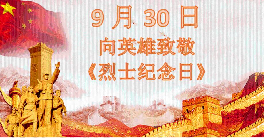 疯狂黏黏乐