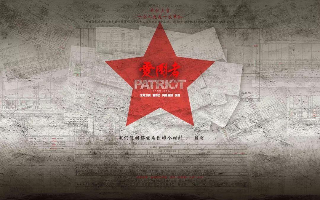 智能汽车拼图