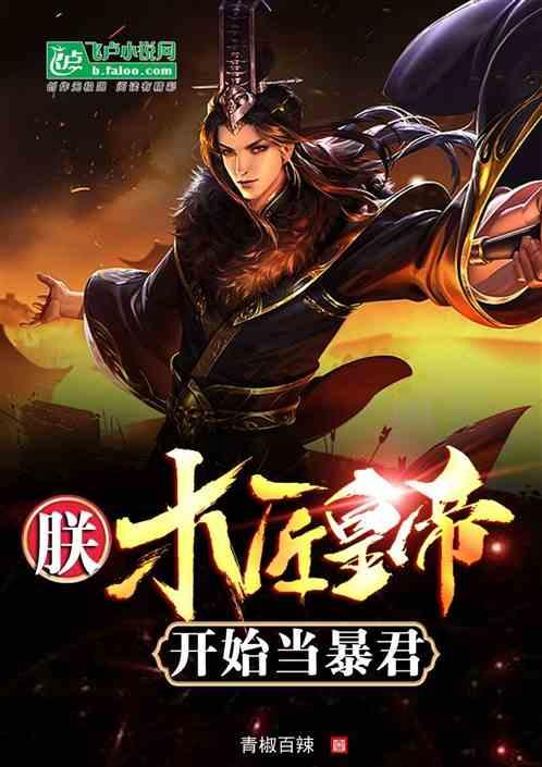 一年级的小学生学国画合适吗？游戏画面